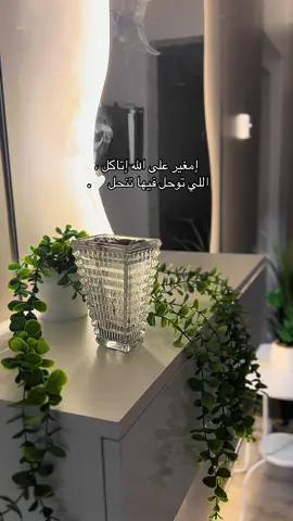 🤍🤍🤍.  #fpyシ #يالله #🤍🤍🤍🤍🤍🤍🤍🤍 #طبرق #ليبيا🇱🇾 