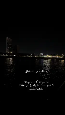 #الرياض #جده #اكسبلوررررررر 