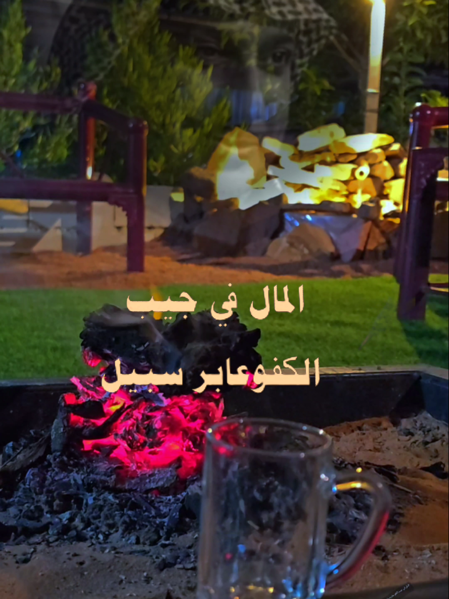 #حمود_الصاهود #حائل #حايل #ابيات #شيلات 