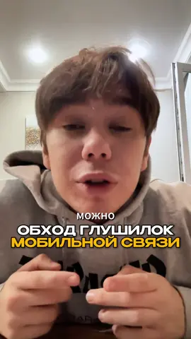 Ряльна работает