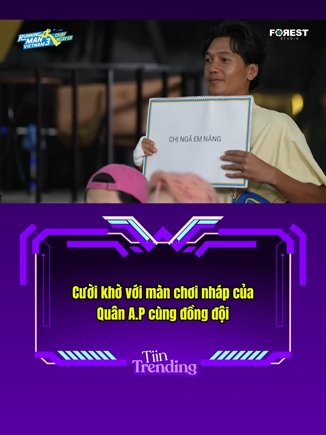Chít cười #DREAMeRMedia #tiintrending #quanap #runningmanvietnam