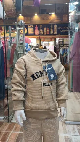 قياسات: 2 __ 5 سنوات للحجز واتساب 07764900330 #كوزمتك_زارا_كركرك_الاسرى_والمفقودين #التوصيل_متوفر🚗 #ملابس_اطفال #تراك_ولادي #تراك_اطفال @بيلا للالبسة الخليجية @حسحس @@jumana Karim @كوزمتك زارا @النصر قادم 