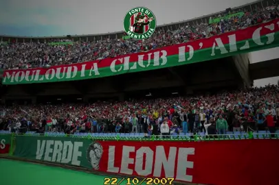 و السبع مازال يزهر  A testa alta ! 🌹🦁#fonte_di_mentalità #mouloudia #verdeleone #viragesud #المولودية_الاسلامية_الشعبية 