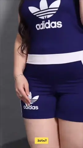 #ملابس_الموضة_الستايل_جميل #ملابس_الموضة_الستايل_جميل #ملابس_الموضة_الستايل_جميل 