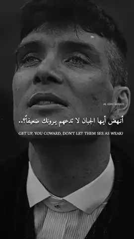 ##تروجي #ترندات #فخامه انهــض ايهــا الجبـــــــــــــاטּ🤘🏿🤡 لا تــدعهـــــم يـــࢪونـڪ ضـعـيفـا🦅🖤