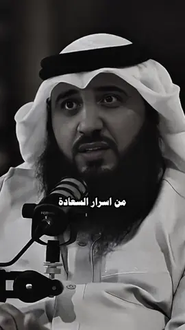 من أسباب السعادة ان تصلي الفجر في وقتها ❤️‍🩹#اكتب_شي_تؤجر_عليه #ارجع_لصلاتك #كن_مع_الله #صلاة_الفجر #الصلاة 