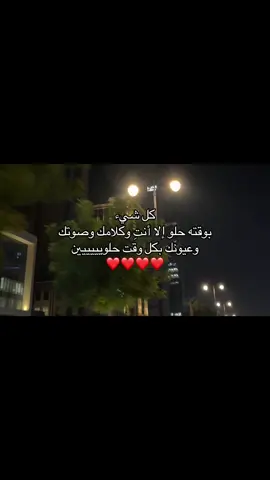 #الخبر #تصويري📸 #viral 