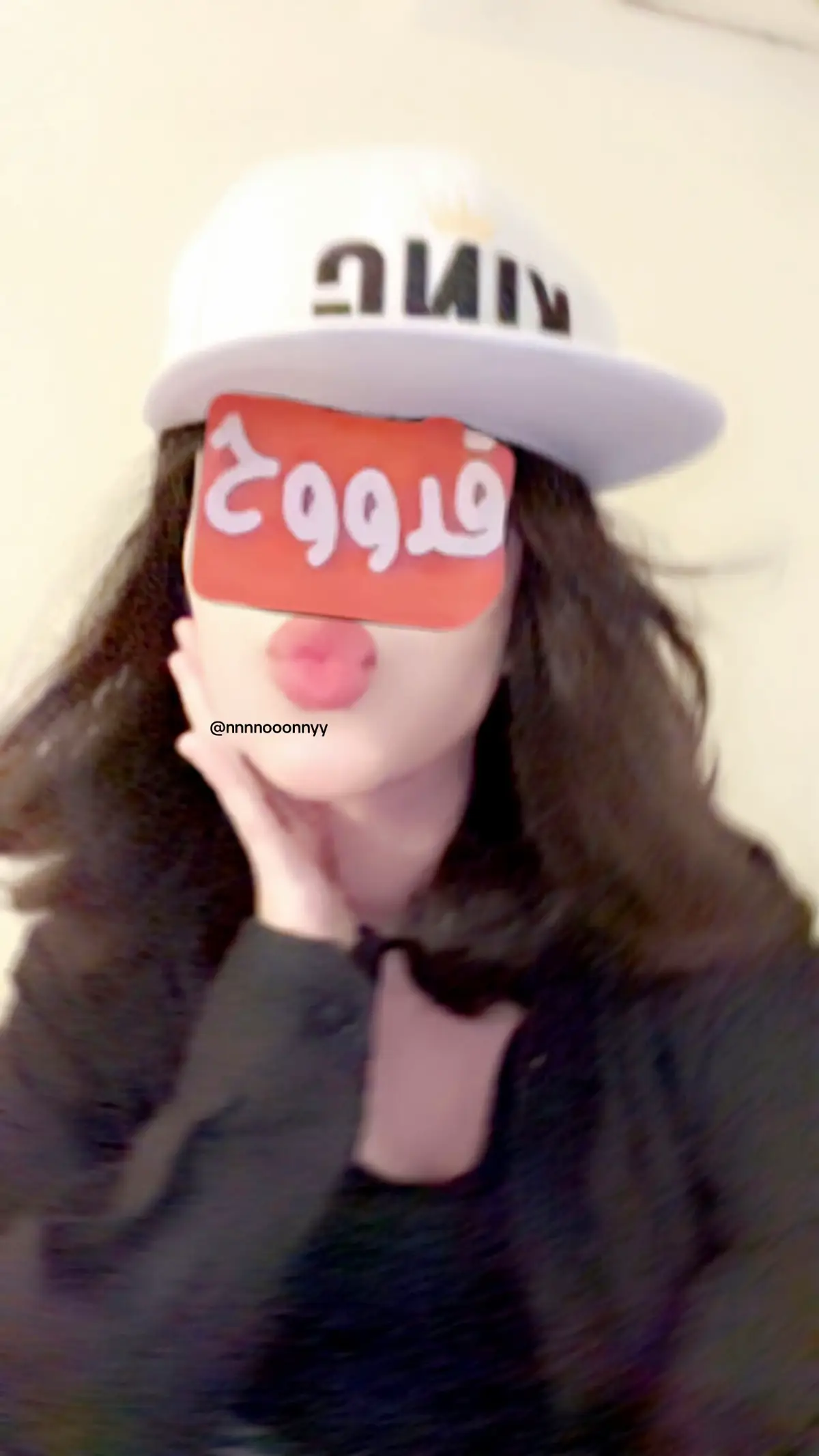 ‏Life goes by like a fast train, waiting for no one and never returning. We didn’t move forward, and our memories passed without realizing their beauty. We lived every moment innocently, chasing our dreams, laughing from the bottom of our hearts, free from the worries of tomorrow#وحيدين #الشرق 