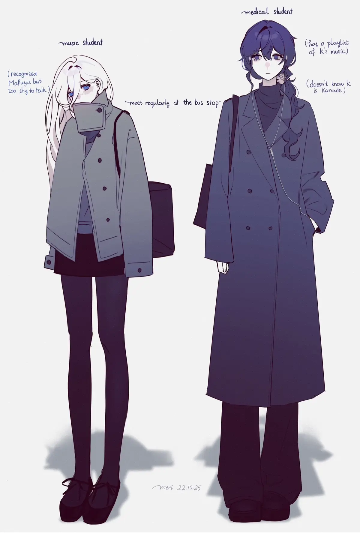 university AU  #プロセカ #25時ナイトコードで #朝比奈まふゆ #宵崎奏 #projectsekai 