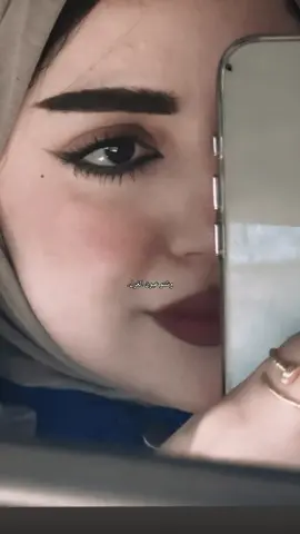 🫶🏻🦋 #العيون #شعر #R #typ 