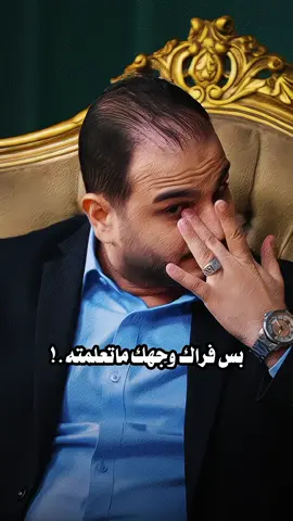 الشخص التحبه بعده وياك .؟😞🤍🤍🪐#اشعار #منشن_الحب #منشن_للي_تحبه #fyp #explore 