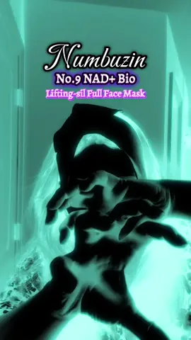 My face lifting routine using @numbuzin_global No.9 NAD+ Bio Lifting-sil Full Face Mask for lifting, elasticity and instant glow.  #numbuzin #numbuzinmates #liftingmask #halloweenlooks #antiaging 