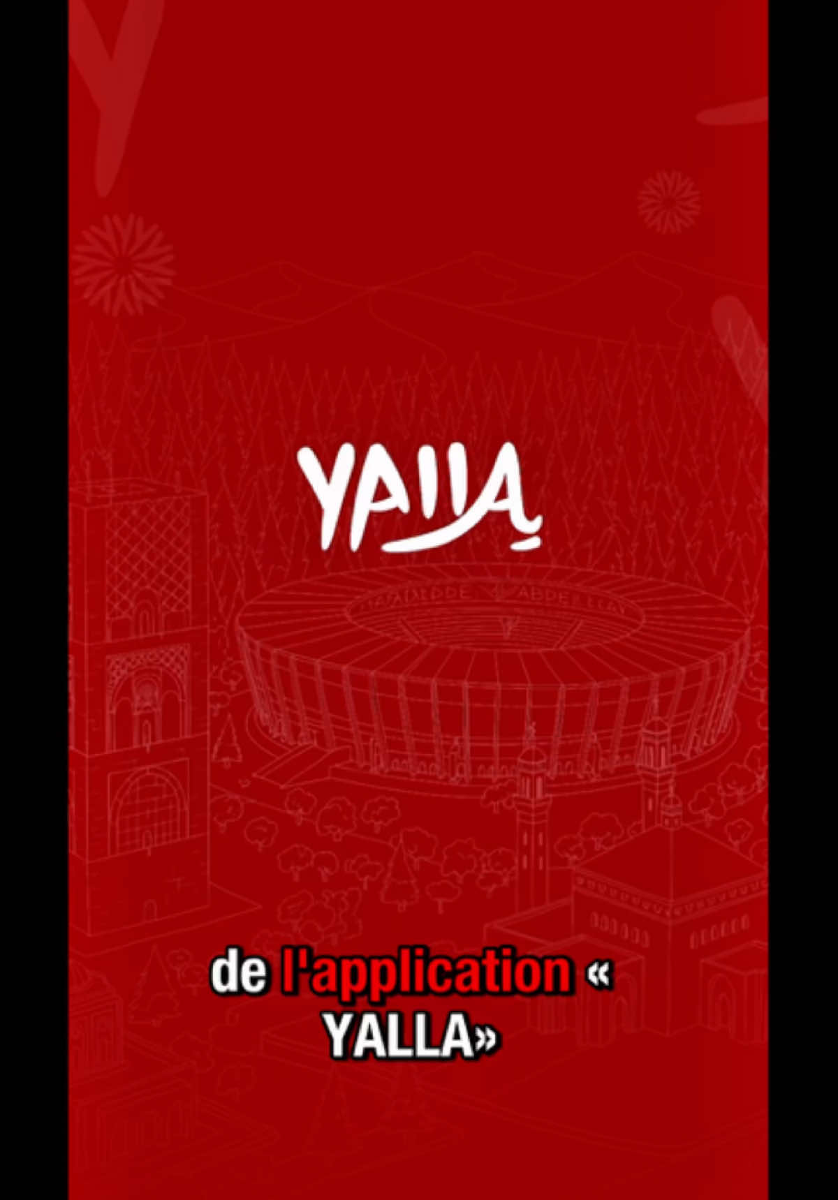 Ep 7 : Avant le lancement de la phase 2 de vente des tickets, je te montre comment procéder !  #CapCut #canmaroc2025 #docbmaroc #caf #you 