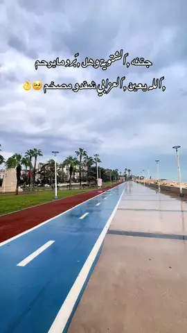 #لايك #اكسبلور #اعادة_النشر🔃 @الفنان محمد الاخرس 