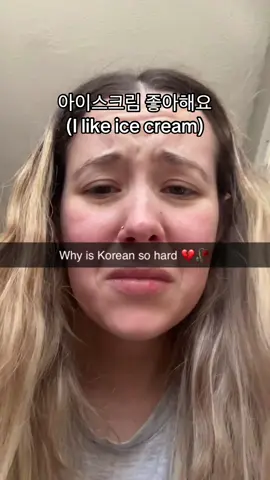 What did she say😭 #korean #learnkorean #lingotok #hustle99 