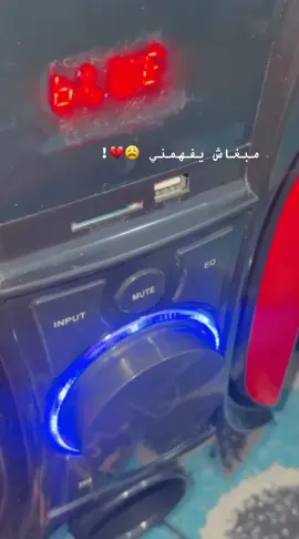 #قلبي❤️ #