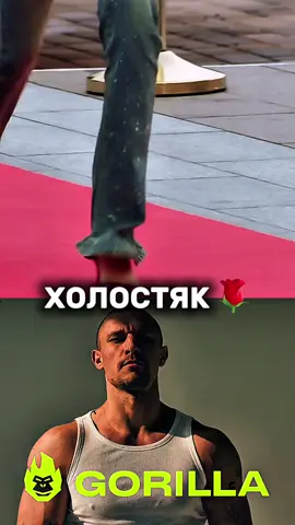 Холостяк 14 сезон 🌹  Тарас Цимбалюк знайомиться з дівчатами! Перша серія — перші троянди, перші емоції, перші враження ❤️ #Холостяк #ТарасЦимбалюк #СТБ #стопосто #реалітішоу 