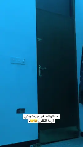 #creatorsearchinsights #creatorsearchinsights2024 #ترند_تيك_توك #مشاهدة 