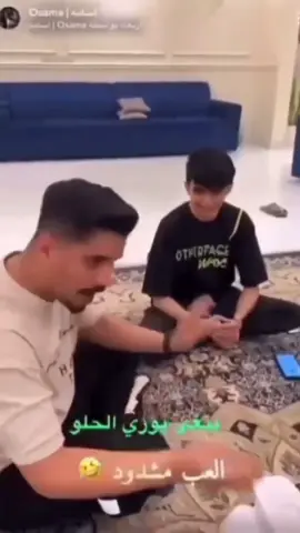 #ضحك #explore #yyyyyyyyyyyyyyyyyy #ذبات 