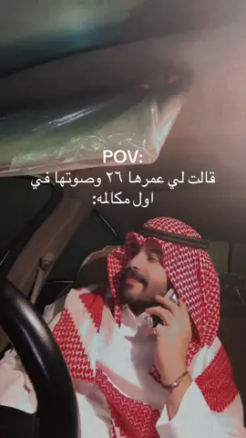 كيف تتخارج 😂😂💔#fyp #foryou #explore #الشعب_الصيني_ماله_حل😂😂 #ترند 