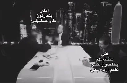 لك اخخخخخ💔✋🏻#جمانه#صعدو_الفيديو#تصاميم#منشن 