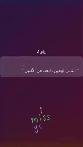 #اكسبلورexplore #حب #F #الشعب_الصيني_ماله_حل😂😂 #طششونيي🔫🥺😹💞 