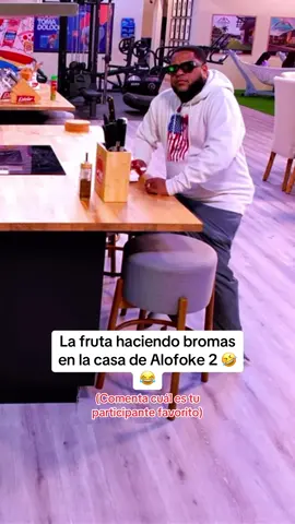 #lacasadealofoke #casadealofoke #reality 