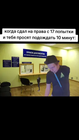#mellstroygame #Mellstroy #fip #mellstroyfan #mellstroy 