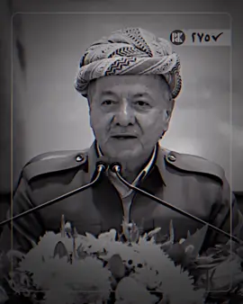 #sarokbarzani💎👑 #masoudbarzani💛👑 #ئەکتیڤبن🥀🖤ـہہـ٨ــہ #presedent👑❤️ #foryou 
