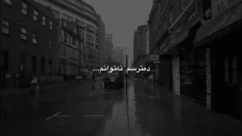 💔🌚#foryouu #actives? #fyppppppppppppppppppppppp #fypシ゚ 