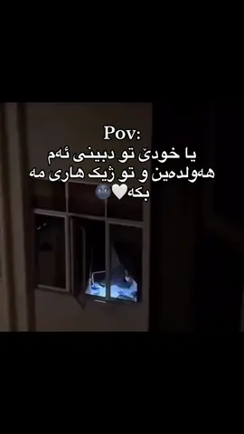 @TikTok #foryoupage #fypシ #tiktok #grade12 #school 