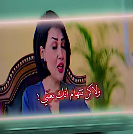 #ناصر_الغنام #الشعب_الصيني_ماله_حل😂😂 #العراق #الجيش_العراقي #الانبار 