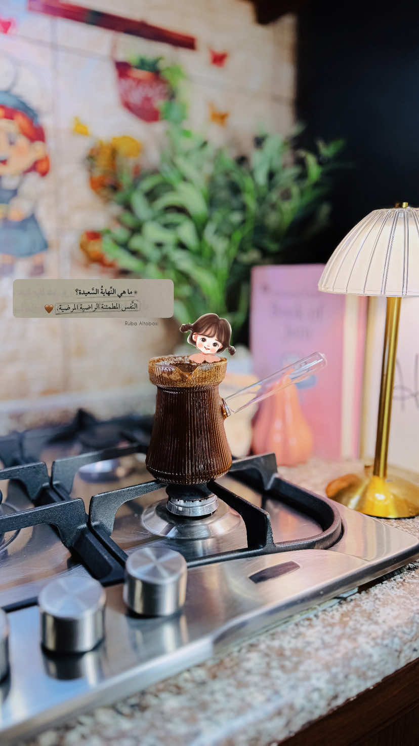 ❤️‍🩹❤️‍🩹 #تصويري #متابعه #الاردن🇯🇴 #LanguageLearning #الاردن 