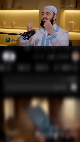 والله لو أن القلوب سليمةلتقطعت أسفا من الحرمان #بودكاست #احمد_العربي #كلام_من_ذهب #اكسبلور_فولو #fyp #اطمئن 