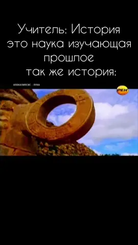 #рек #юмор #мем #rytp #рентв #2022 #fyp 
