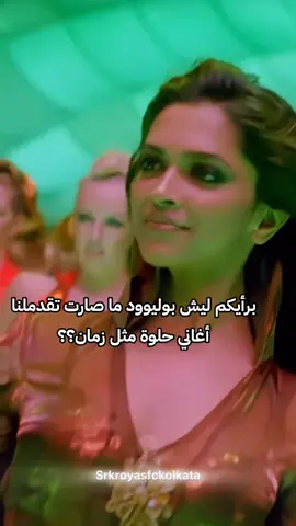 #viral #bollywood #frypgシ #foryourpage #بوليوود 