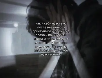 тгк: mea maxima culpa #relatable #рекомендации #рек #щп 
