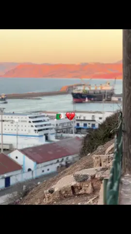 #ghorba🗼🇫🇷👻🇪🇺🇪🇸 #europa🇪🇺 #spanya🇪🇸 