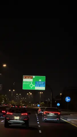 Alkhobar Saudi Arabia 🇸🇦  #dammam #khobar #saudiarabia #viral #foryou 