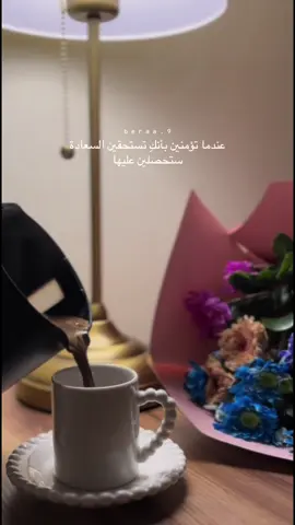 #يسعدلي__اوقاتڪۘم #تصويري_احترافي_الاجواء👌🏻🕊😴 #اكسبلورexplore #fyppppppppppppppppppppppp #fypシ゚ 