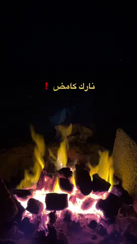 #شعر_ليبي | انتِ موقفك موقف ابنادم غامض !           #ليبيا #شتاوي #شتاوي_ليبية #fpy 