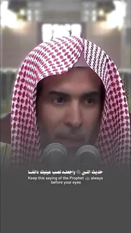 تصميمي 🎬.. اكسبلور  #عبدالسلام_الشويعر 