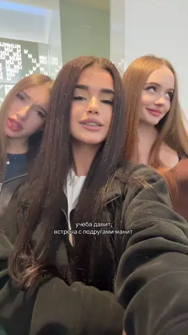 @миэлла @ira 🪱 