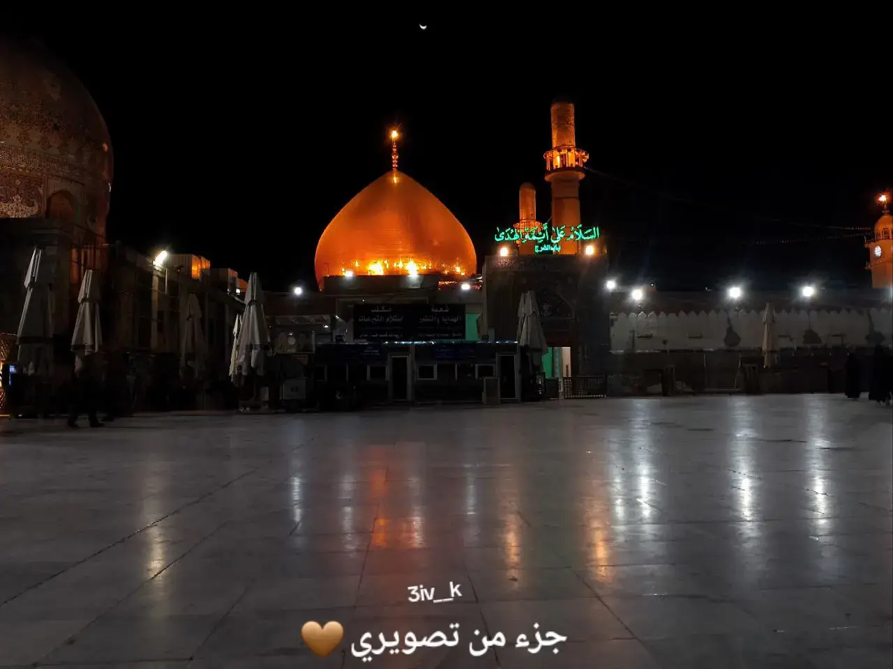 #تصويري📷 #كربلاء_مدينة_العشق_والعاشقين #اكسبلور #لايك_متابعه_اكسبلور #ميسان_العماره 