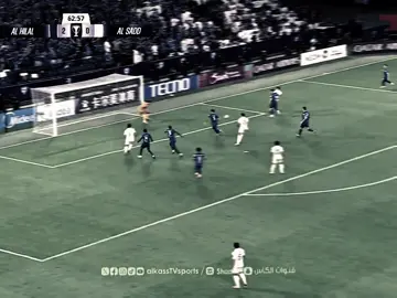 68 💙💙😆 #alhilal #alsadd #fyp #4u #68 