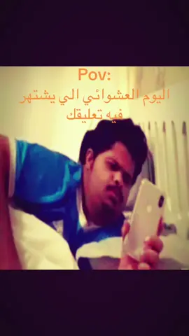 #CapCut #explore #foryou #الشعب_الصيني_ماله_حل😂😂 #فوريو #fyppppppppppppppppppppppp 