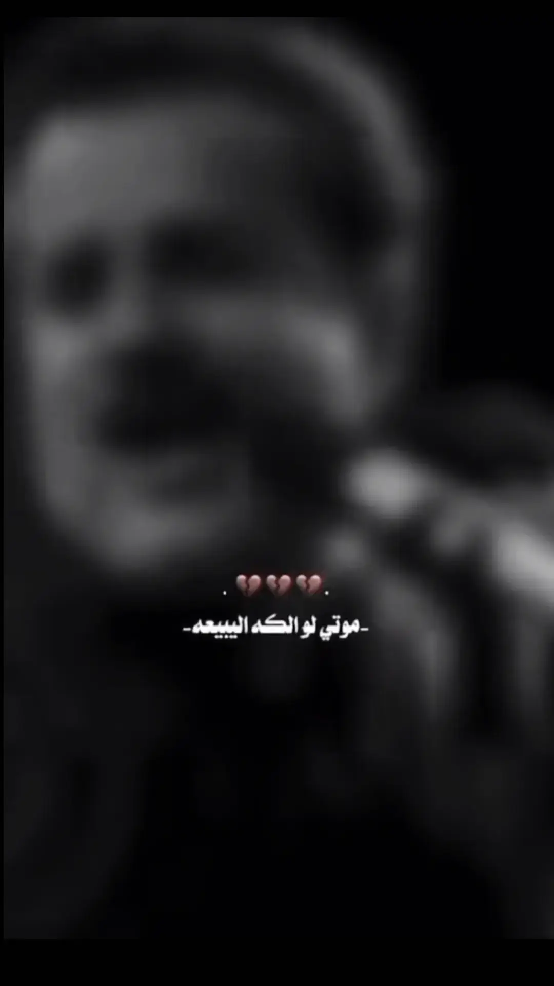 #باسم_الكربلائي #متابعه_ولايك_واكسبلور_احبكم #اكسبلور 