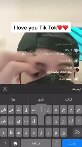 #حصريات 