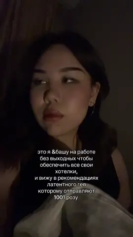 🤣😆