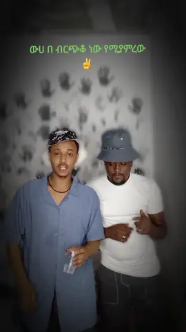 #construction @ferehan 🍁🍁🍁 🤟 @Nati Duneg 